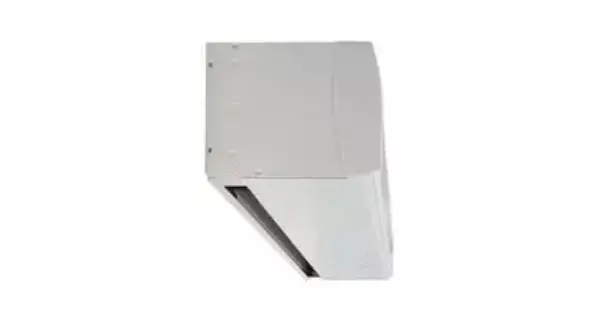 Caisson PVC pour volet Bubendorff