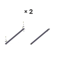 2 kits sur toiture pour 2 capteurs H232 ou H272 (Rails verticaux + visserie) (Ref 320060)