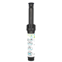 Arroseur tuyère RAIN RÉGLABLE 15A 10cm