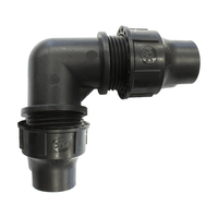 Coude Ø16 Mâle 3/4" Extra Pro