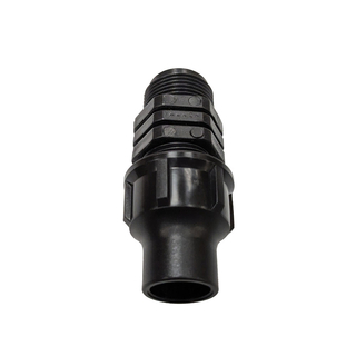 Raccord droit mâle Ø16X3/4" Extra Pro