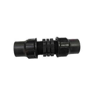 Jonction Ø20 Extra Pro