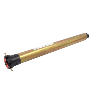 Moteur volet SIMU MSR Ø45 15/17 - Reconditionne