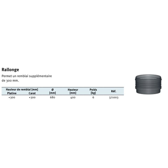 H400 mm DN600 mm verlenging voor een 300 mm opvulling compatibel met telescopische verlenging voor voetgangers of voertuigen voor GRAF-tanks, 2 image