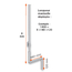 Tringle Oscillante pour volet roulant TRADI-MONO-BLOC - Bubendorff - 225011, Hauteur TO: 1200, Teinte: 00 - BLANC